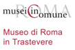 Museo di Roma in Trastevere